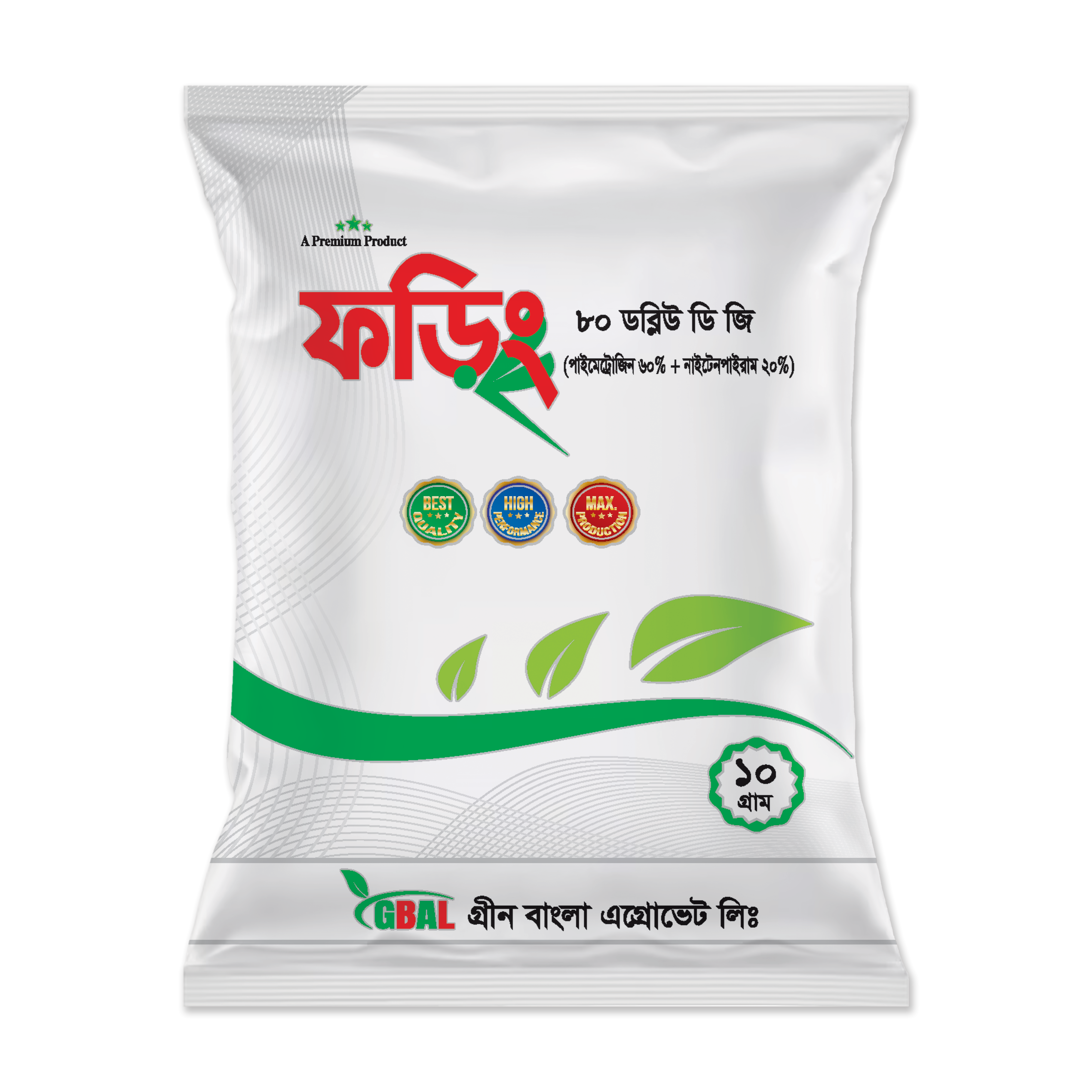 Foring 80 WDG (Nitenpyram 20% + Pymetrozine 60% WDG)